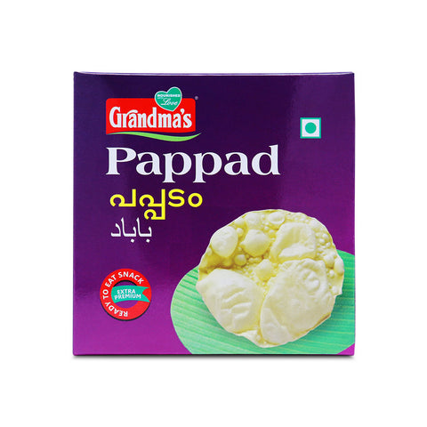 GRANDMA'S Papad ( pappadam) 125g
