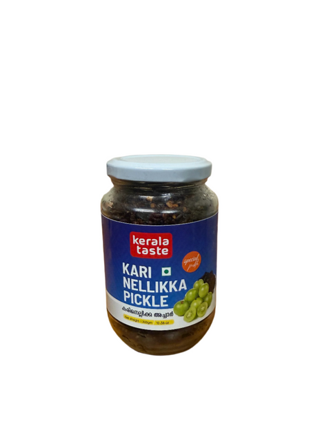 KERALA TASTE KARINELLIKKA (DRY GOOSBERRY) 300Gm