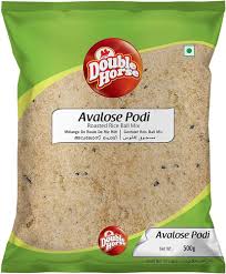 DOUBLE HORSE AVALOSE POWDER 500gm