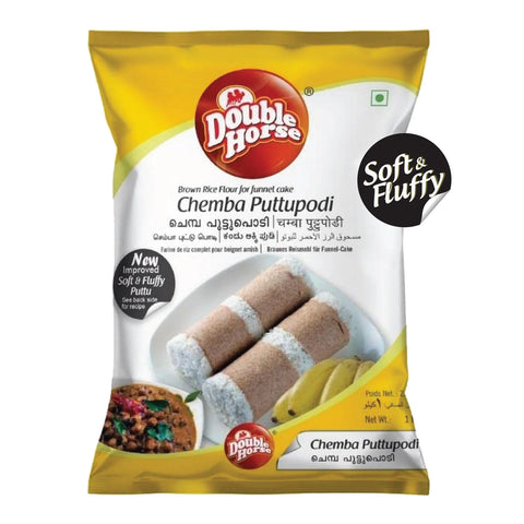 DOUBLE HORSE chemba puttu powder 1 kg+ 200gm free