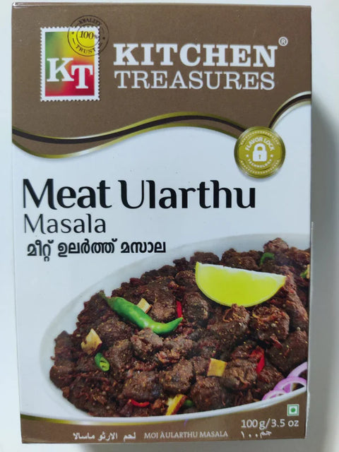 KITCHEN TREASURES Meat Ularthu Masala 100gm