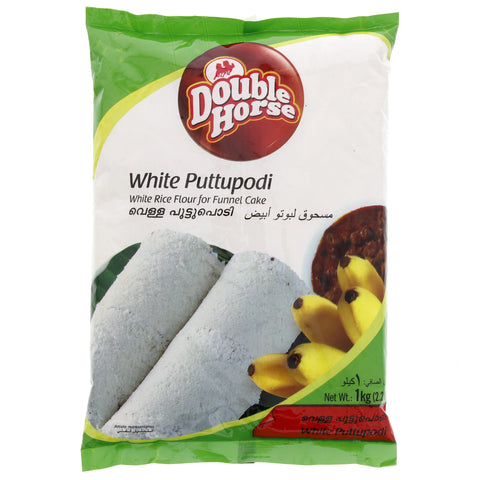 Double Horse WHITE PUTTU PODI lKg